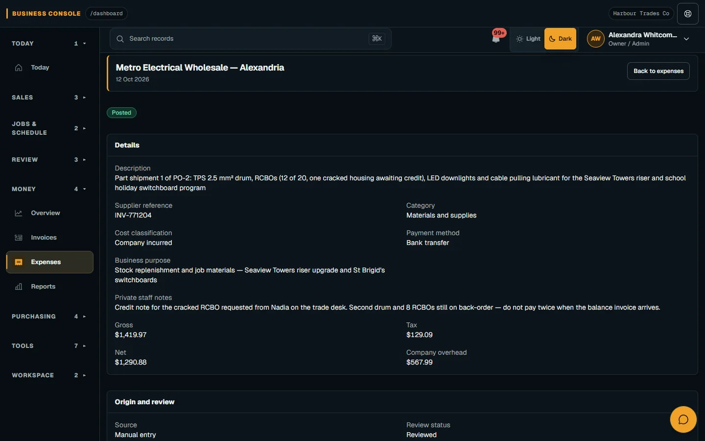 Find records and check a save: Check the save result on desktop